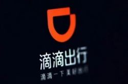 [10分钟教程]广州咨询管理公司排名_哔哩哔哩-2